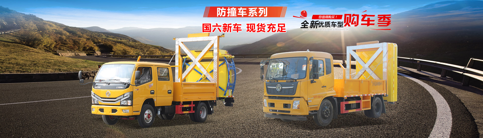 湖北宏宇專(zhuān)用汽車(chē)有限公司