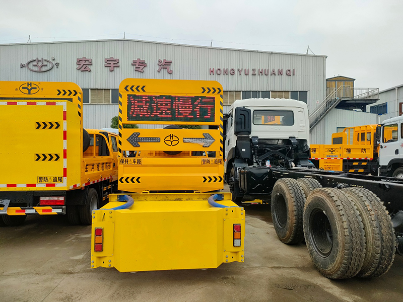 東風(fēng)D6-HYS5040TFZE6防撞緩沖車(chē)