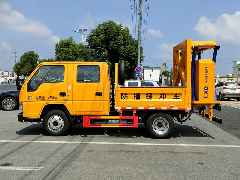 江鈴70K/80K防撞緩沖車HYS5048TFZJ6