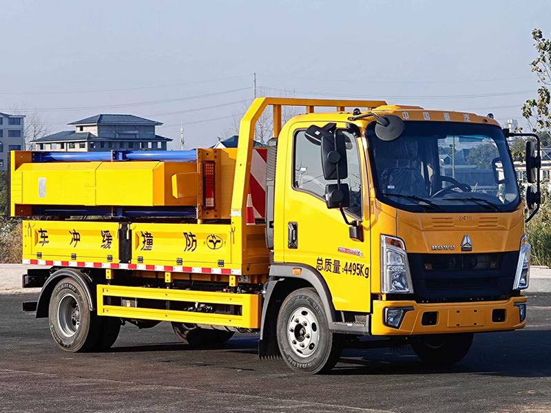 重汽藍(lán)牌100K-虹宇牌HYS5040TFZZ6型防撞緩沖車