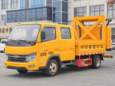 福田領(lǐng)航 s1防撞車